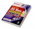2018-2021 JEE Main Online Chapterwise Solved Papers Chemistry