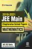 2018-2021 JEE Main Online Chapterwise Solved Papers Mathematics