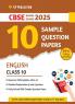 CBSE 10 Sample Question Papers Class 10 English for 2024 Board Exam