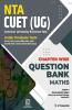 NTA CUET Mathematics Chapterwise Question Bank