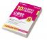 CBSE 10 Sample Question Papers Class 12 Chemistry for 2024 Board Exam