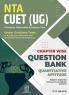 NTA CUET Quantitative Aptitude Chapterwise Question Bank