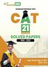 CAT 21 Year Wise Solved Papers 1990 - 2022