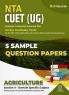NTA CUET - Agriculture 5 Sample Question Paper