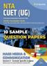 NTA CUET - Mass Media & Communication 10 Sample Question Paper