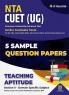 NTA CUET - Teaching Aptitude 5 Sample Question Paper