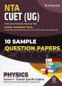 NTA CUET Science - Physics 10 Sample Question Paper