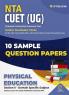 NTA CUET Physical Education 10 Sample Question Paper