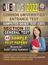 CUET UG 2022 Section 3 General Test 48 Fully Solved Sample Test Papers Based on CUET 2022 Syllabus Common University Entrance Test Under Graduate