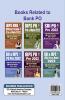 SBI PO/MT 2022 Preliminary and Main Exams Year wise 13 Previous Year Solved papers (2021 to 2015)