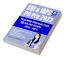 SBI & IBPS PO/MT 2022 Preliminary Exams Year wise 17 Previous Year Solved papers (2021 to 2013) | Banking Book 2022