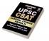 Cracking UPSC CSAT 2022 General Studies PAPER 2 Year wise Previous Year Solved Papers 2011 to 2021