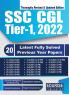 SSC CGL Tier 1 2022 20 Latest Fully Solved Previous Year Papers of 2022 & 2021 | Combined Graduate Level Exam - Revised and Updated Edition