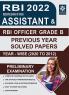 RBI Assistant & RBI Officer Grade B 2022 Preliminary Exam Previous Year Solved Papers (2020 to 2012)