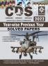 UPSC CDS Combined Defence Services Exam 2022 - II Year wise Previous Year Solved Papers (updated for UPSC CDS 2022 II Exam)