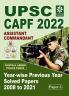 UPSC CAPF 2022 Assistant Commandant (Paper 1) Year wise Previous Year Solved Papers 2018 to 2021 CENTRAL ARMED POLICE FORCE