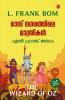 Oz Nagagarathile Manthrikan