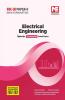 SSC JE Mains : Electrical Engineering Previous Year Conventional Solved Papers (Exam held between 2007-2021)