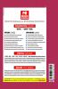 SSC JE Mains : Electrical Engineering Previous Year Conventional Solved Papers (Exam held between 2007-2021)