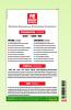 GATE 2023 :Instrumentation Engineering Preivous Solved Papers
