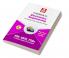 A Handbook on Electronics Engineering