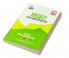 IFS Solved Papers (2000-2021) : Civil Engineering Paper I