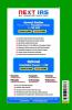 CSE Mains Solved Papers (2000-2021) : Electrical Engineering Paper- II