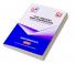 CSE Solved Papers (2009-2021) : Mathematics Paper II