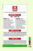 ESE 2023 Prelims :Basics of Energy and Environment
