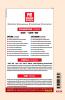 ESE 2023 Prelims :Basics of Project Management