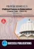 Political Process in Maharashtra (G-2)(S.Y.B.AS.P. CollegeSem.-IV)