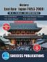East Asia : Japan (1853-2000)(M.ASem-III) SPPU-Text(English)