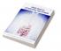 CONCISE  CONCEPTS IN GASTROINTESTINAL TRACT PHYSIOLOGY