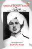 Sardar Bhagat Singh