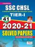 SSC CHSL (10+2) shift-I (CHSL Tier-I) Eng