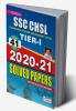 SSC CHSL (10+2) shift-I (CHSL Tier-I) Eng