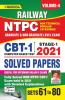 Railway NTPC CBT 1 Stage 1 2021 Solved Paper Volume 4 (English Medium)(3548)
