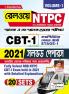 Railway NTPC CBT-1 Stage-1 Solved Paper Set-20-2021