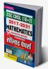 SSC CHSL 10+2 Mathematics Yearwise (H) Old-Repair Code-2885 & 3198