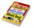 SSC CHSL (10+2) and Stenographer C and D 2017 to 2021 General Awareness Yearwise Solved Papers- 141 SETS