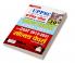 UPPSC Prelim Exam General Studies 1991 - 2021 and CSAT 2012 - 2021 Solved Papers With Detailed Explanations