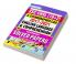 SSC CHSL (10+2) and Stenographer C and D 2017 to 2021 English Language and Comprehension (141 Sets) Yearwise Solved Papers