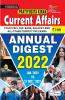Current Affairs Annual Digest 2022 January 2021 to 31 December 2021