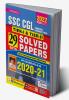 SSC CGL Tier-1 and Tier 2 Solved Papers 2020 to 2021 (29 SETS)