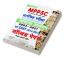 MPPSC Prelim Exam-Hindi-2021 (Repair) Old Code-3107
