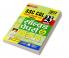 SSC CGL Tier 1 Solved Papers 2020 to 2021- 23 SETS