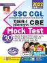 SSC CGL Tier 1 Online CBE Mock Test- 30 SETS- Including 2021 Solved Papers