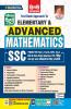 Text Book of SSC Elementary And Advanced Mathematics