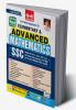 Text Book of SSC Elementary And Advanced Mathematics