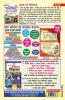 SSC CHSL (10+2) Tier- 1 Online CBE Mock Test Including Solved Papers of 2021- 20 SETS